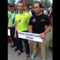 Скальный класс 2017